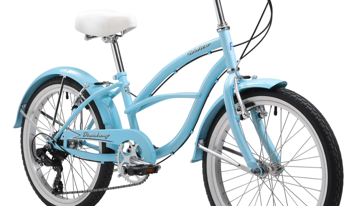 Bikehighway.com - Firmstrong Girl Urban 7 Speed Cruiser Bicycle - 20"