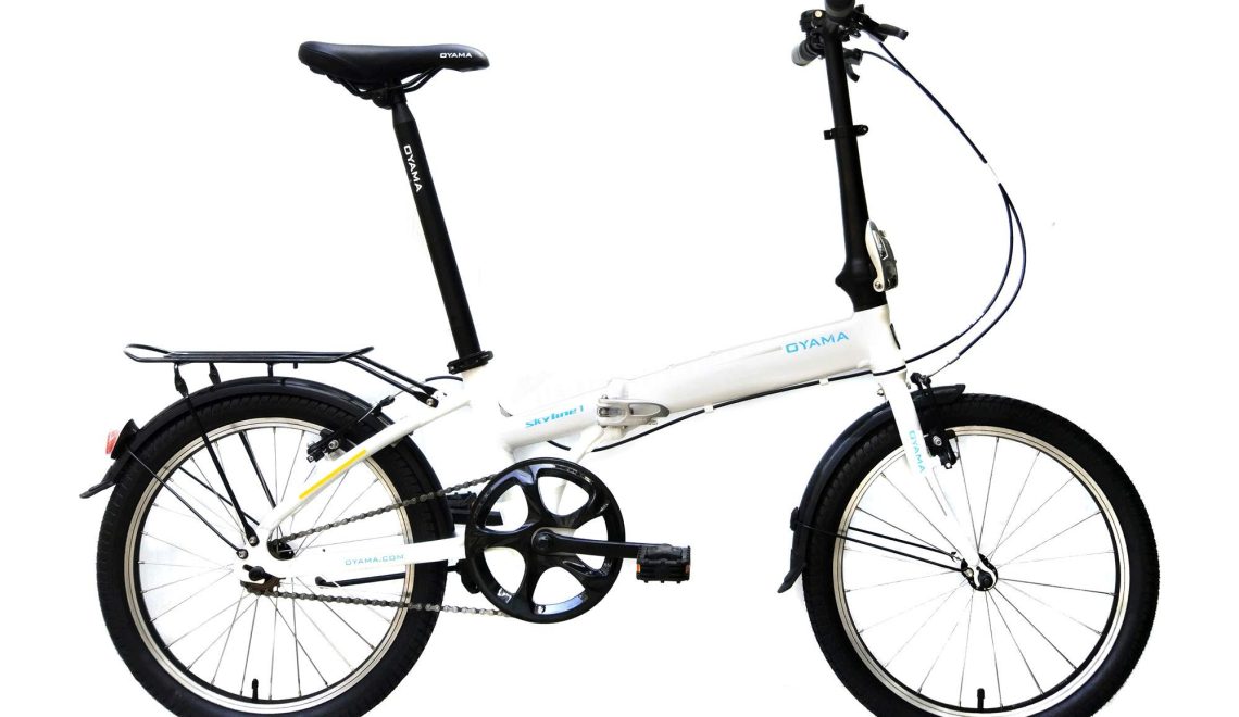 Bikehighway.com - Skyline 1 Bicycle